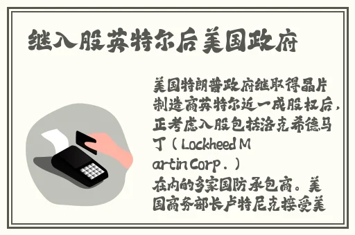 美国69xxx久久