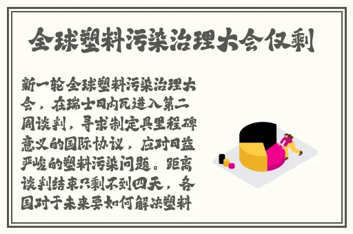 和猫娘拔萝卜图片第一人称