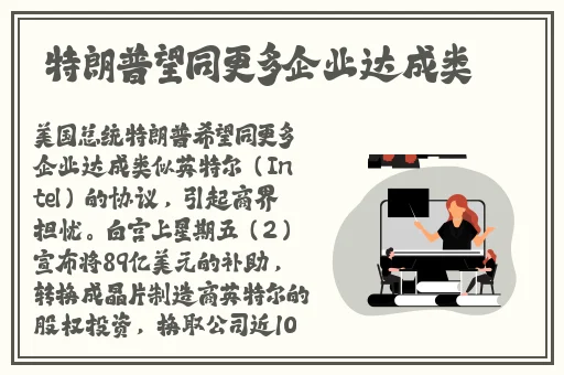 国产377vc精华2真能祛斑吗